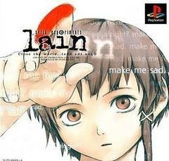 Serial Experiments Lain - JP Playstation - Copertina