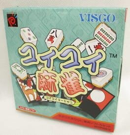 Koi Koi Mahjong - undefined - Copertina