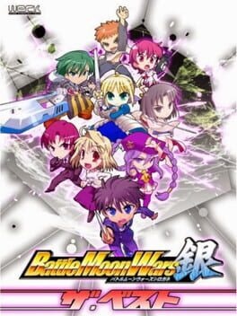 Battle Moon Wars - undefined - Copertina