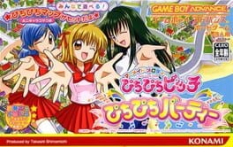 Mermaid Melody: Pichi Pichi Pitch - Pichi Pichi Party - undefined - Copertina