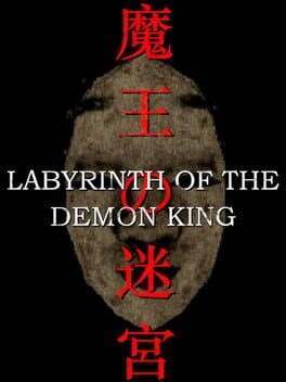 Labyrinth of the Demon King - undefined - Copertina