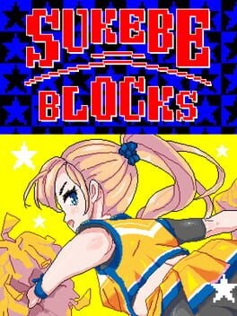 Sukebe Blocks - undefined - Copertina