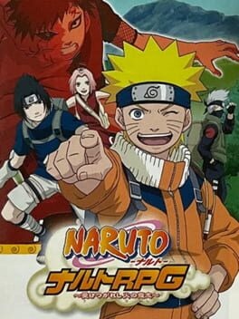 Naruto RPG: Uketsugareshi Hi no Ishi - JP GameBoy Advance - Copertina