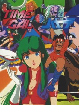 Time Gal & Ninja Hayate - JP Sega Saturn - Copertina