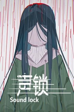 Sound Lock - undefined - Copertina