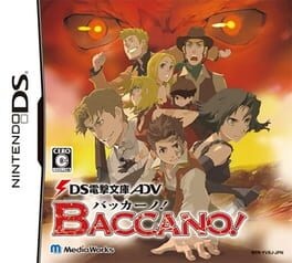 Dengeki Bunko ADV: Baccano! - undefined - Copertina