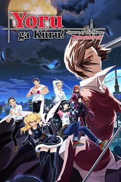 Yoru ga Kuru!: Square of the Moon - Remastered - undefined - Copertina