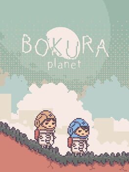 Bokura: Planet - undefined - Copertina