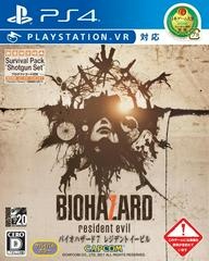 Resident Evil 7: Biohazard - JP Playstation 4 - Copertina